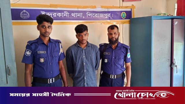 ইন্দুরকানীতে স্কুলছাত্রীকে ধর্ষণ চেষ্টার অভিযোগে থানায় মামলা : গ্রেফতার- ১