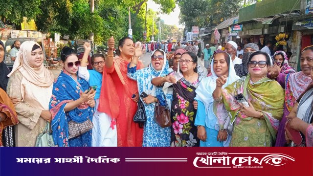 ফরিদপুরে বিপ্লব ও সংহতি দিবসে জেলা ও মহানগর বিএনপির সমাবেশ ও শোভাযাত্রা অনুষ্ঠিত