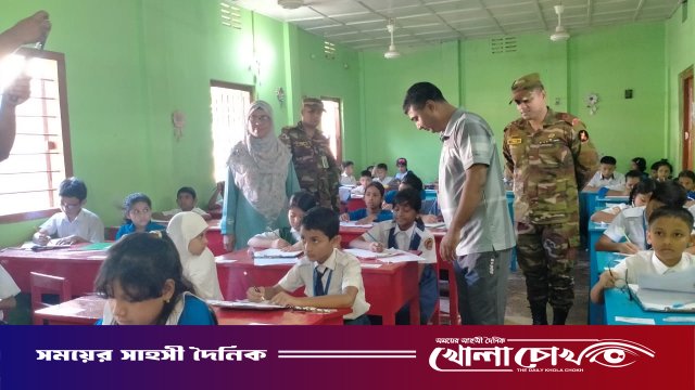 উৎসবমুখর আমেজে কাপ্তাইয়ে অনুষ্ঠিত হলো জোন কমান্ডার্স স্কলারশিপ-২৫