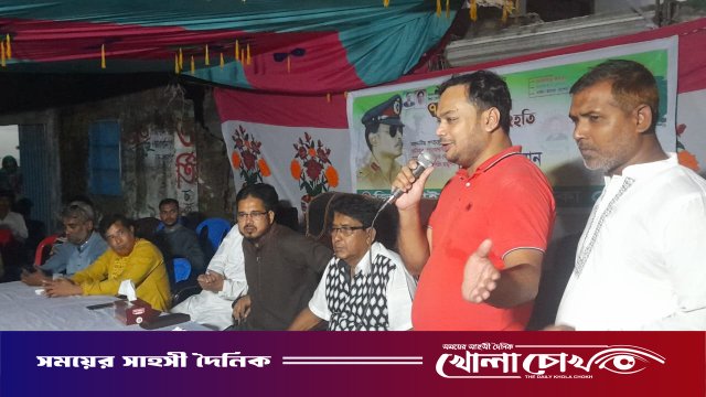 বিপ্লব ও সংহতি দিবস উপলক্ষে ঢাকা জেলা জিয়া সাইবার ফোর্সের দোয়া ও আলোচনা সভা