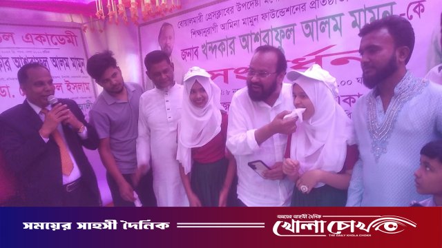 বোয়ালমারীতে বার্তা মডেল একাডেমিতে পিঠা উৎসবের আয়োজন