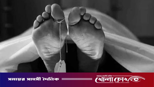 ট্রাক চাপায় মোটরসাইকেল আরহি নিহত