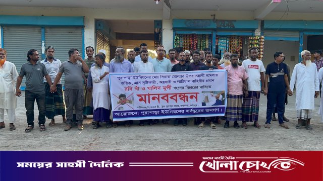 বিএনপি কর্মীকে হাতুড়িপেটার জেরে উত্তাল নগরকান্দা, বিচারের আগ পর্যন্ত বিএনপির কর্মসূচি বর্জনের ঘোষণা