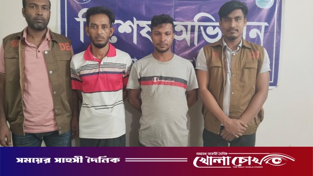 আশুলিয়ায় ৫০ পিস ইয়াবাসহ দুই মাদক ব্যবসায়ী গ্রেফতার