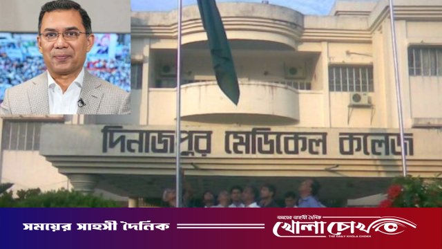 হাসপাতালে ফেলে যাওয়া নবজাতকের সহায়তায় তারেক রহমান