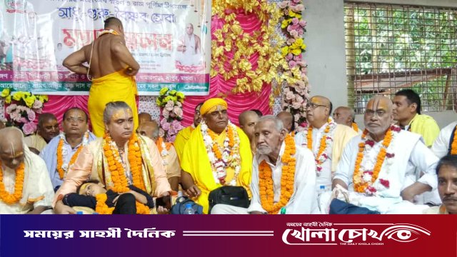 মাগুরায় দুদিনব্যাপী সাধু-গুরু-বৈষ্ণব সেবা ও মহাসম্মেলন অনুষ্ঠিত