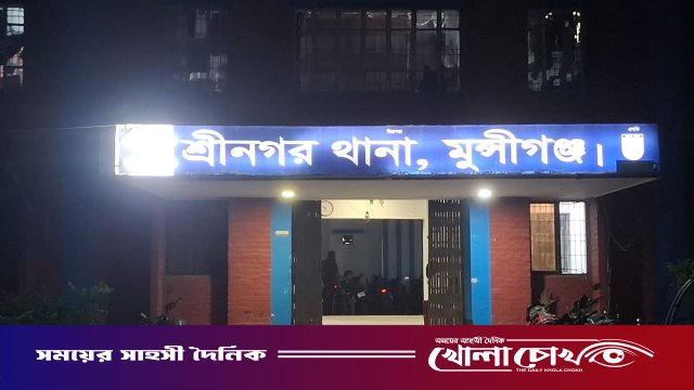 শ্রীনগরে আইনশৃঙ্খলা বাহিনীর পরিচয়ে সিঙ্গাপুর প্রবাসীর ৬৫ লাখ টাকা ছিনতাই