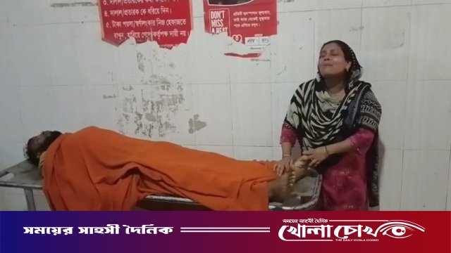 মুন্সীগঞ্জে আধিপত্য বিস্তার নিয়ে সংঘর্ষে গুলিতে নিহত ১