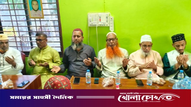 আলফাডাঙ্গায় প্রয়াত লিয়াকত মাস্টারের স্মরণে দোয়া, মিলাদ ও স্মরণসভা অনুষ্ঠিত
