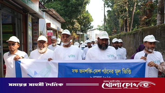 পিরোজপুরে ডিপ্লোমা ইঞ্জিনিয়ারদের ৫৫তম প্রতিষ্ঠাবার্ষিকী পালিত