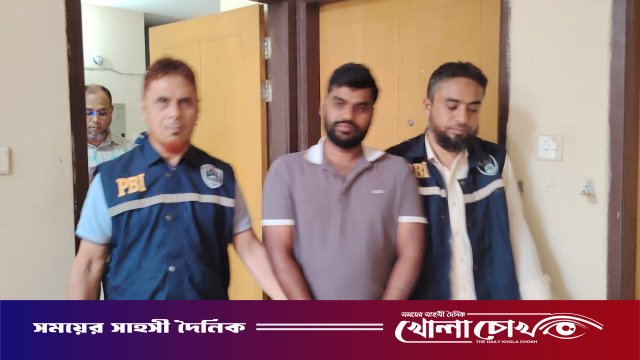 উচ্চ শিক্ষা অর্জন করে অনলাইনে প্রতারণা