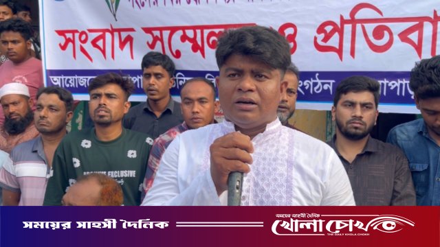 নিজের বিরুদ্ধে মামলার প্রতিবাদে কর্মী সম্মেলন ও প্রতিবাদ সভা করলেন রবি মেম্বার