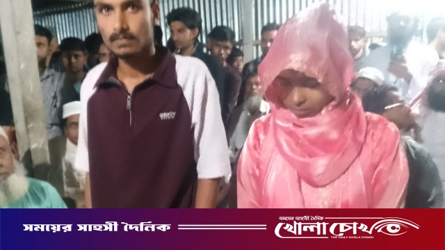 সদরপুরে হিন্দু যুবক-মুসলিম তরুণীর প্রেম ও বিয়ে ঘিরে উত্তেজনা, পরিস্থিতি নিয়ন্ত্রণে পুলিশের হস্তক্ষেপ