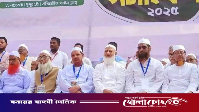 ২৬ সালে কোনও নির্বাচন হবে না - ডা. শফিকুর রহমান