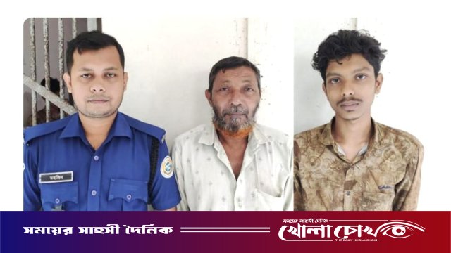 বিদেশে পাঠানোর নামে ৩২ লাখ টাকা হাতিয়ে প্রতারণা