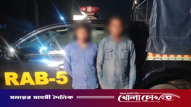রাজশাহীতে দুই মাদক ব্যবসায়ী গ্রেপ্তার