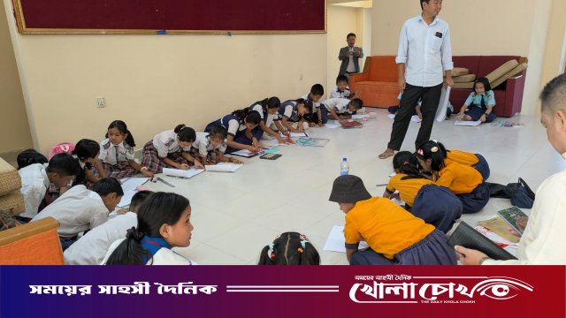 রুমায় তারুণ্যের উৎসব উপলক্ষে চিত্রাংকন ও রচনা প্রতিযোগিতা অনুষ্ঠিত