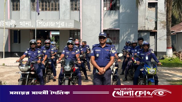 কাউখালীতে পুলিশের মহড়া, জন-নিরাপত্তায় সর্বোচ্চ সতর্কতা