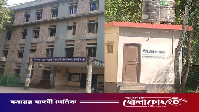 ৩ মাস ধরে ইন্দুরকানী স্বাস্থ্য কমপ্লেক্সের পানির প্লান্টটি অচল, জনদুর্ভোগ সত্বেও কর্তৃপক্ষের টনক নড়ছে না