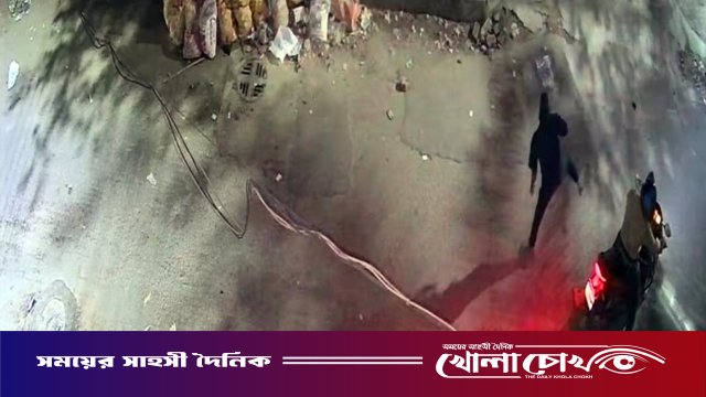 মোহাম্মদপুর প্রিপারেটরি স্কুলে পেট্রোল বোমা হামলা