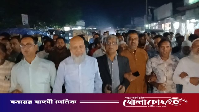 আওয়ামীলীগের ডাকা লকডাউন প্রতিরোধে শ্রীনগরে বিএনপির শান্তির মিছিল