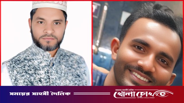 নিষিদ্ধ আওয়ামী লীগ ও ছাত্রলীগের দুই নেতা-কর্মী গ্রেপ্তার