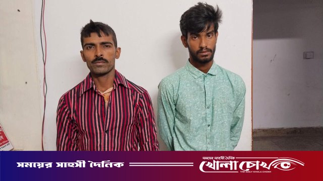 সদরপুরে জমিদার বাড়িতে চুরি: দুই যুবকের ১৫ দিনের কারাদণ্ড