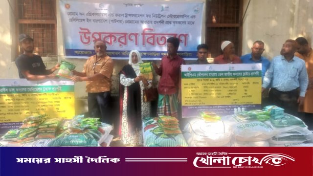 ব্রাহ্মণবাড়িয়ায় রবি মৌসুমে কৃষকদের জন্য বিনামূল্যে কৃষি উপকরণ বিতরণ