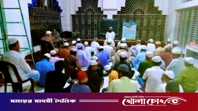 খিরাতলা কেন্দ্রীয় জামে মসজিদে তাসমিয়া ট্রাস্টের বিনামূল্যে সহি-শুদ্ধ কোরআন শিক্ষা কার্যক্রম অনুষ্ঠিত