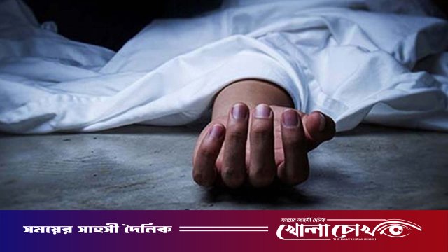 রাজশাহীতে ছুরিকাঘাতে জজের ছেলের মৃত্যু
