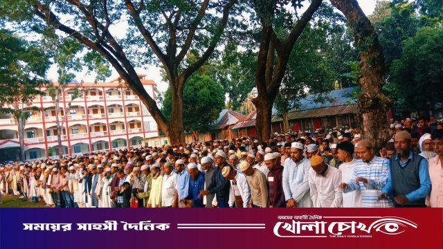 মহম্মদপুরে ফসিউর রহমান মুসল্লীর মৃত্যুতে শোক প্রকাশ