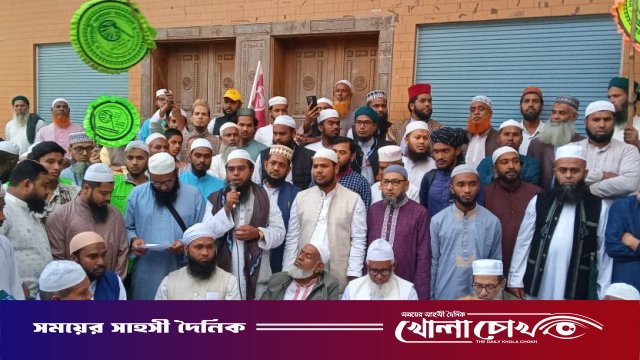 ফরিদপুরে পাঁচ দফা দাবিতে সমাবেশ ও বিক্ষোভ মিছিল