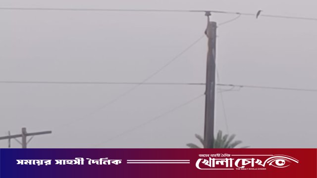 দেড় বছর ধরে বিদ্যুৎহীন ফরিদপুরের সদরপুরের দুর্গম চরাঞ্চল