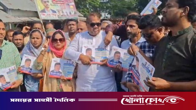 সাটডাউন-লকডাউন দিয়ে কিছু হবে না, জনগণ নির্বাচনই চায় - মীর সরফত আলী সপু