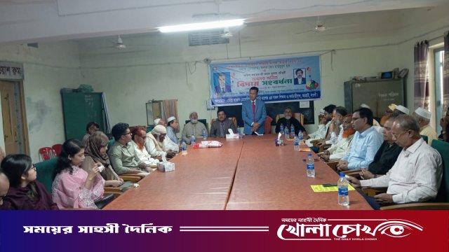 নওগাঁর আত্রাইয়ে অধ্যক্ষ মাহবুবুল হক দুলুর বিদায় সংবর্ধনা