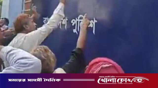 ভাঙ্গায় নাশকতা ও সরকারি কাজে বাধা: ২২ জন গ্রেফতার