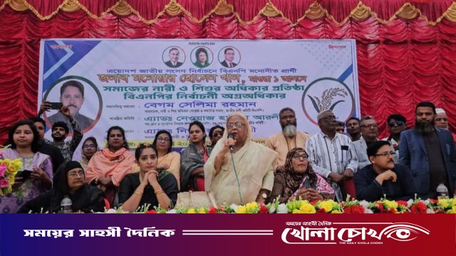 মাগুরায় নারী ও শিশু অধিকার ফোরামের আলোচনা সভা অনুষ্ঠিত