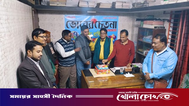 বোয়ালমারীতে দৈনিক ভোরের চেতনার ২৭তম প্রতিষ্ঠাবার্ষিকী উদযাপন