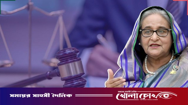 রাজধানীর বিভিন্ন স্থানে বড় পর্দায় সম্প্রচার হবে শেখ হাসিনার মামলার রায়