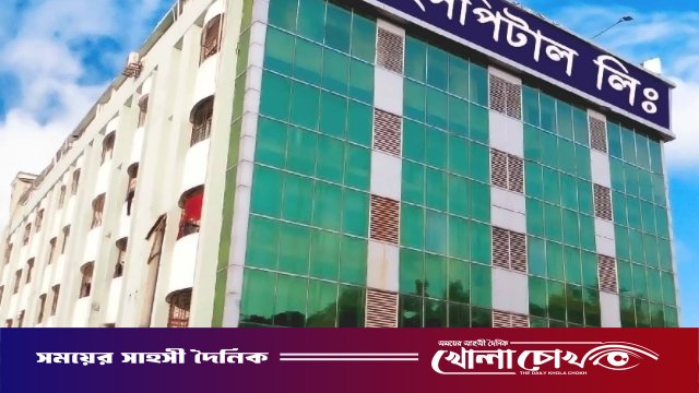 নোয়াখালীতে হাতের অপারেশন করতে গিয়ে প্রাণ গেল নারীর