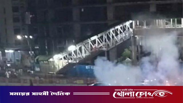 কারওয়ান বাজারে পর পর ককটেল বিস্ফোরণ, দুই থানার দ্বন্দ্ব