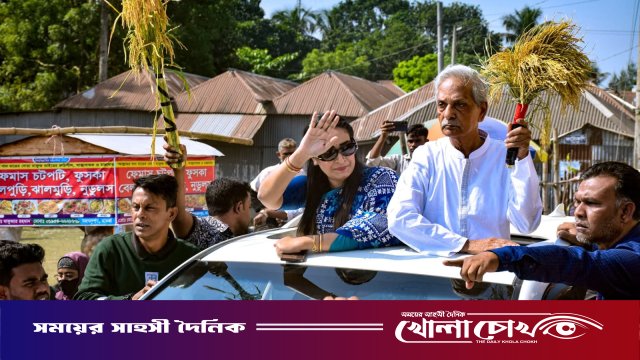 মাগুরায় নারী ও শিশু অধিকার ফোরামের আলোচনা সভা অনুষ্ঠিত