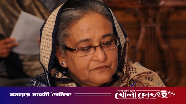 মানবতাবিরোধী অপরাধে শেখ হাসিনার মৃত্যুদণ্ড