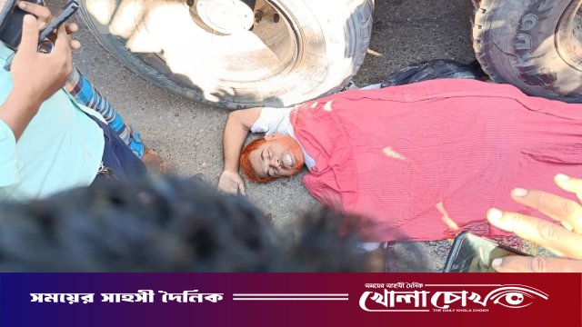 নোয়াখালীতে পৃথক সড়ক দুর্ঘটনায় দুজন নিহত