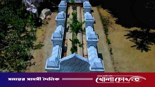 আগৈলঝাড়ায় কালের সাক্ষী ৫০০ বছরের পুরোনো ২২ হাত লম্বা কবর