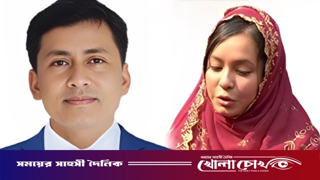 প্রধান শিক্ষককে ফাঁসানোর অভিযোগ: গাংনীতে এক ছাত্রীর চাঞ্চল্যকর 'বিয়ের নাটক'