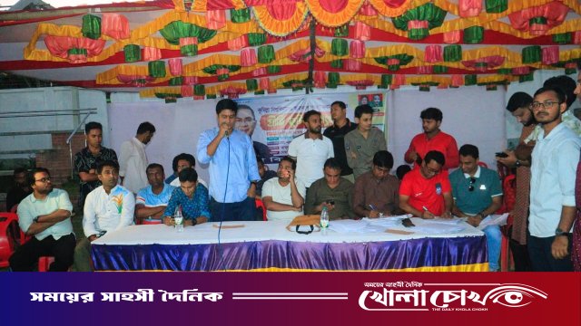 রাজনীতি নিষিদ্ধ কুবি ক্যাম্পাসে ছাত্রদলের মিছিল