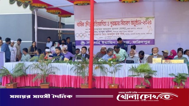 সরকারি ইয়াসিন কলেজে বার্ষিক ক্রীড়া প্রতিযোগিতা ও পুরস্কার বিতরণ অনুষ্ঠিত