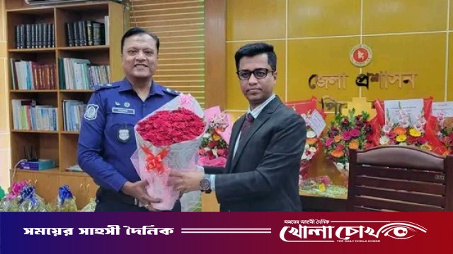 পিরোজপুরে জেলা প্রশাসক হিসেবে আবু সাঈদের যোগদান