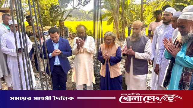 হেলেঞ্চাহাটি কঠুটাকান্দী মাদরাসা মসজিদ নির্মাণকাজের শুভ উদ্বোধন